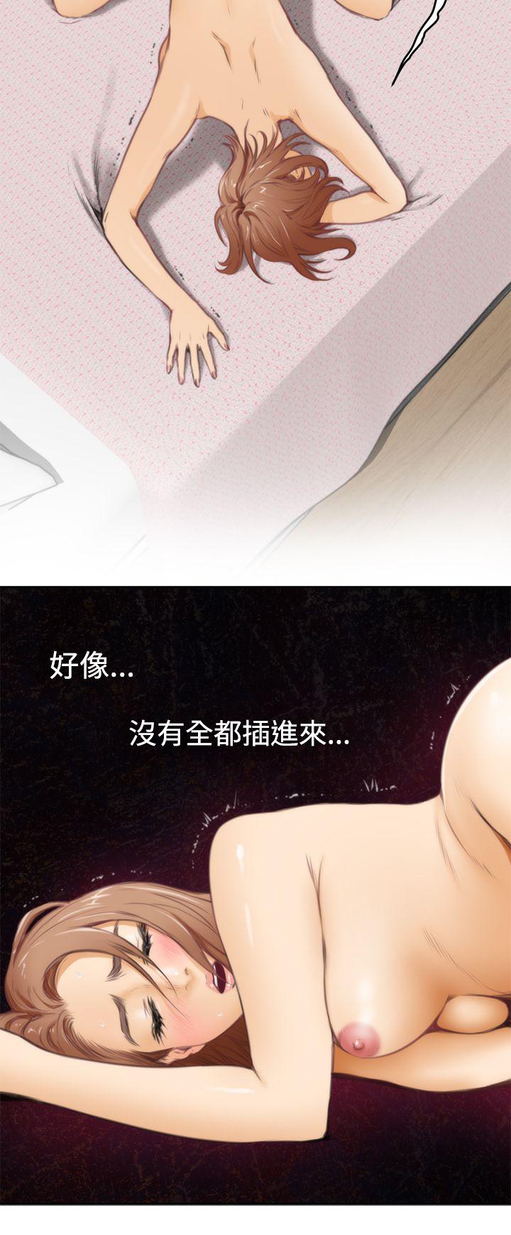 [韩国漫画] H-Mate 剧情,巨乳大奶#[26P]-3