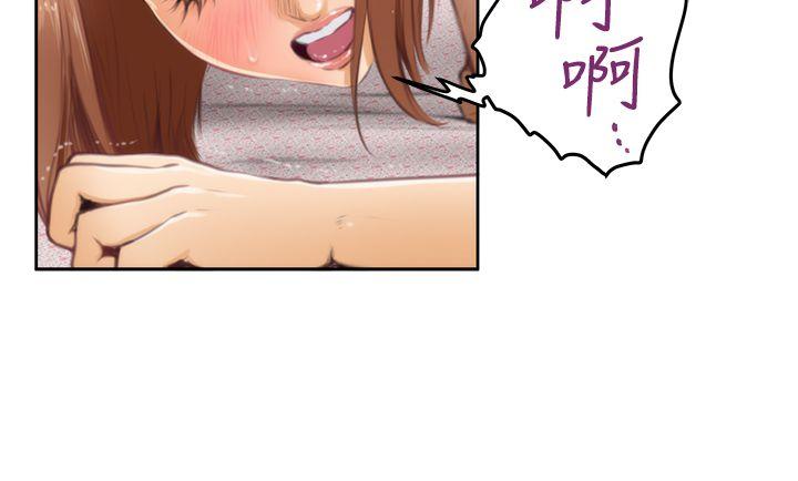 [韩国漫画] H-Mate 剧情,巨乳大奶#[26P]-5