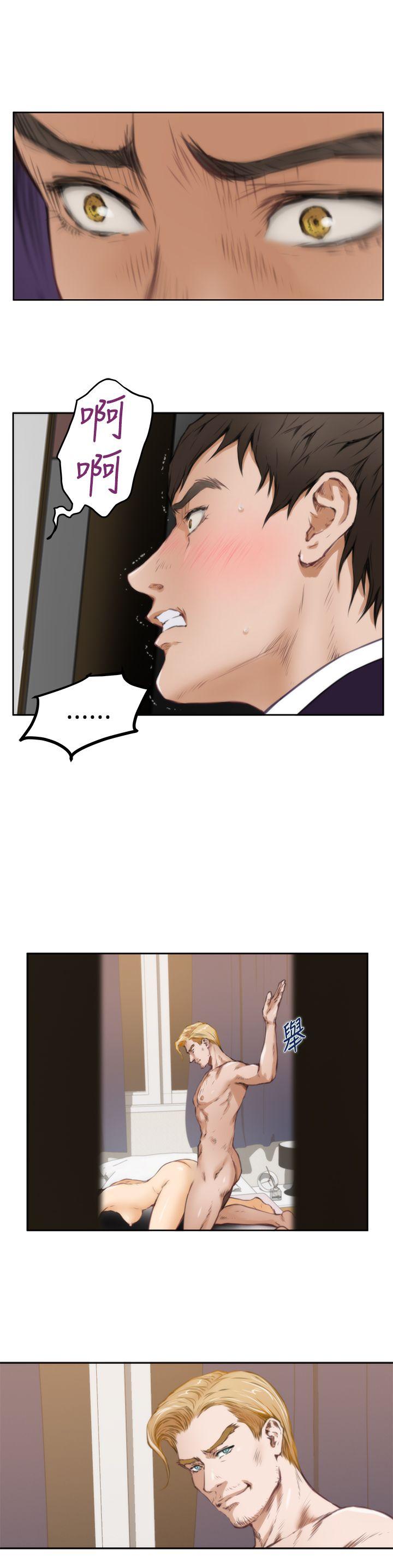 [韩国漫画] H-Mate 剧情,巨乳大奶#[26P]-6