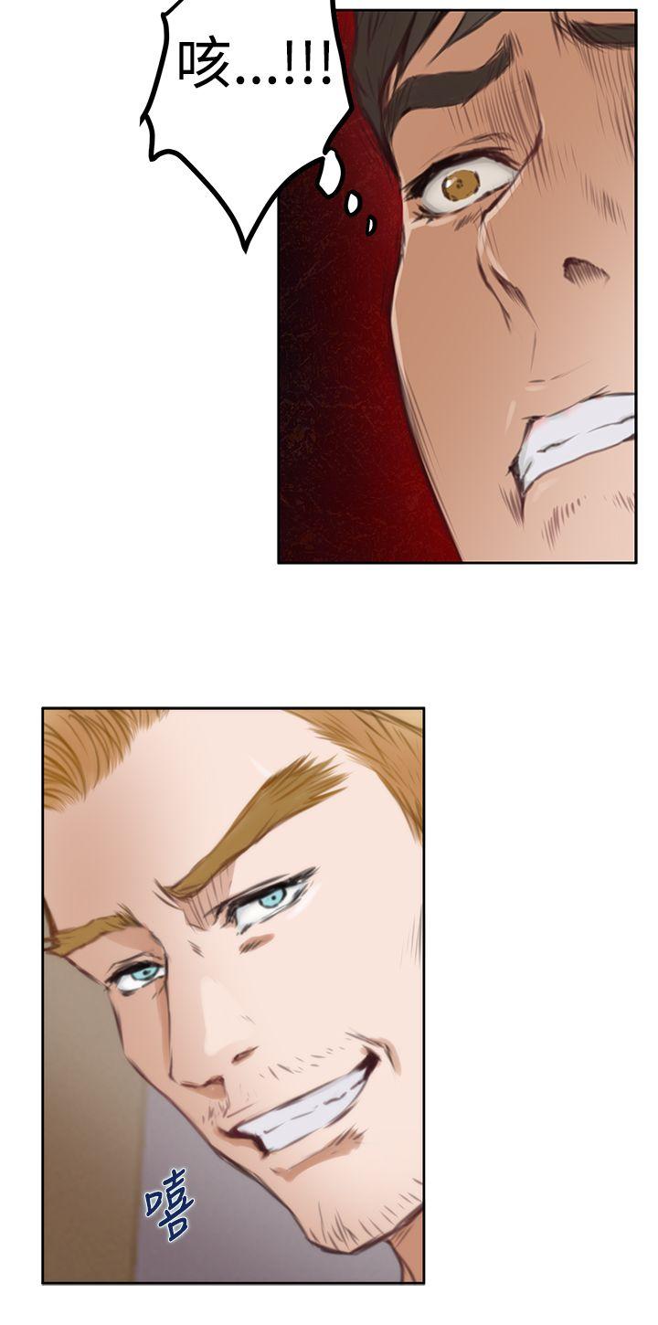 [韩国漫画] H-Mate 剧情,巨乳大奶#[26P]-8
