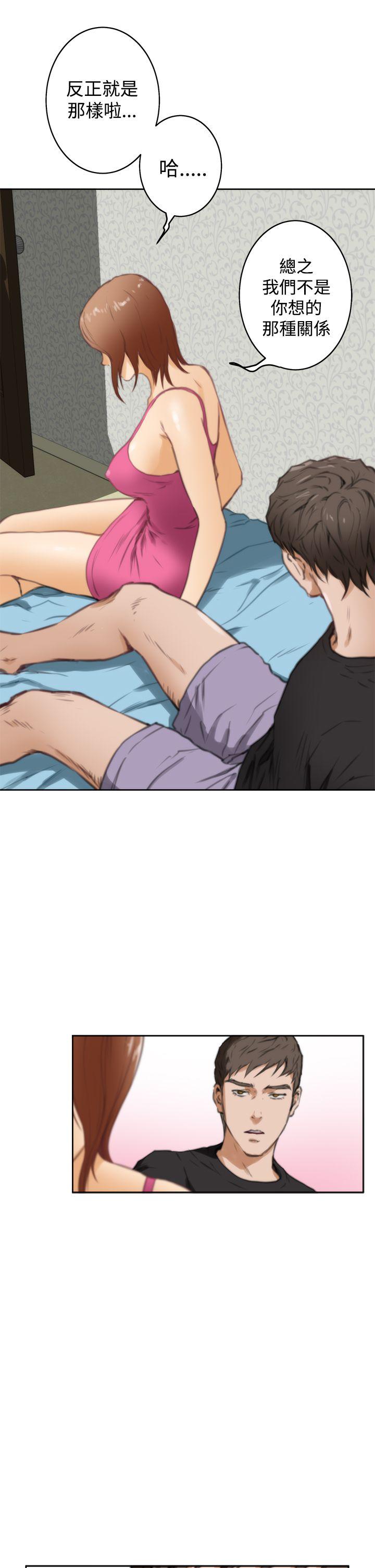 [韩国漫画] H-Mate 剧情,巨乳大奶#[28P]-24