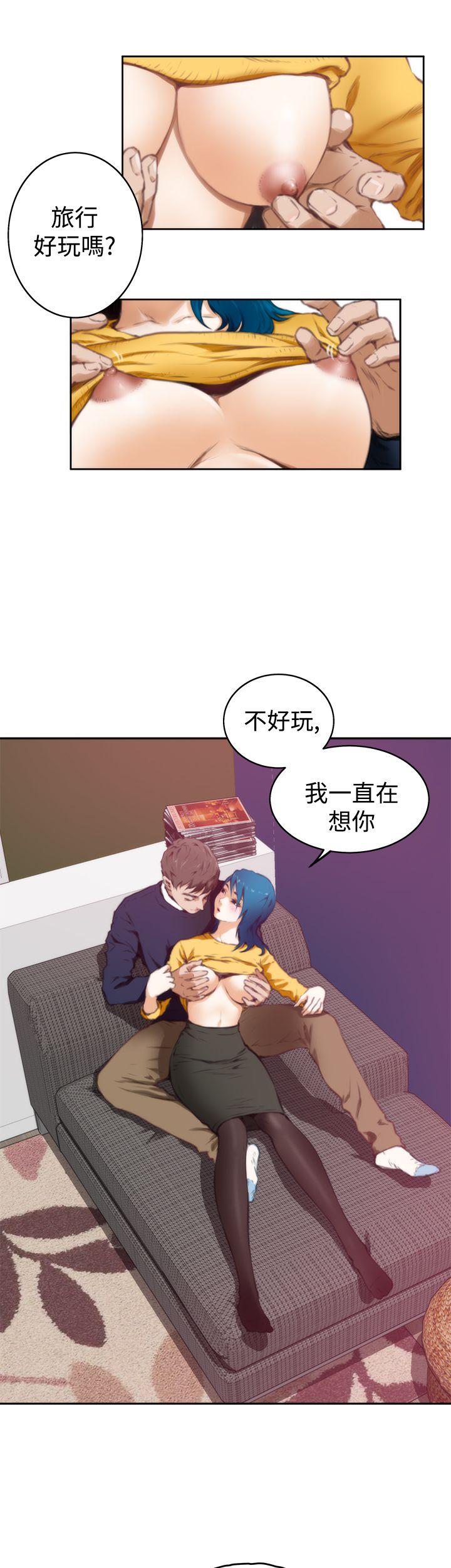 [韩国漫画] H-Mate 剧情,巨乳大奶#[35P]-2