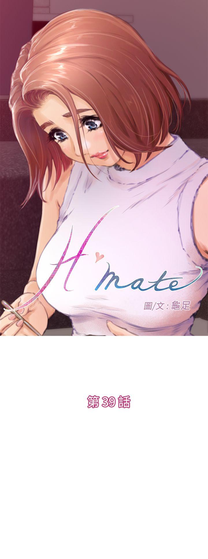 [韩国漫画] H-Mate 剧情,巨乳大奶#[26P]-1