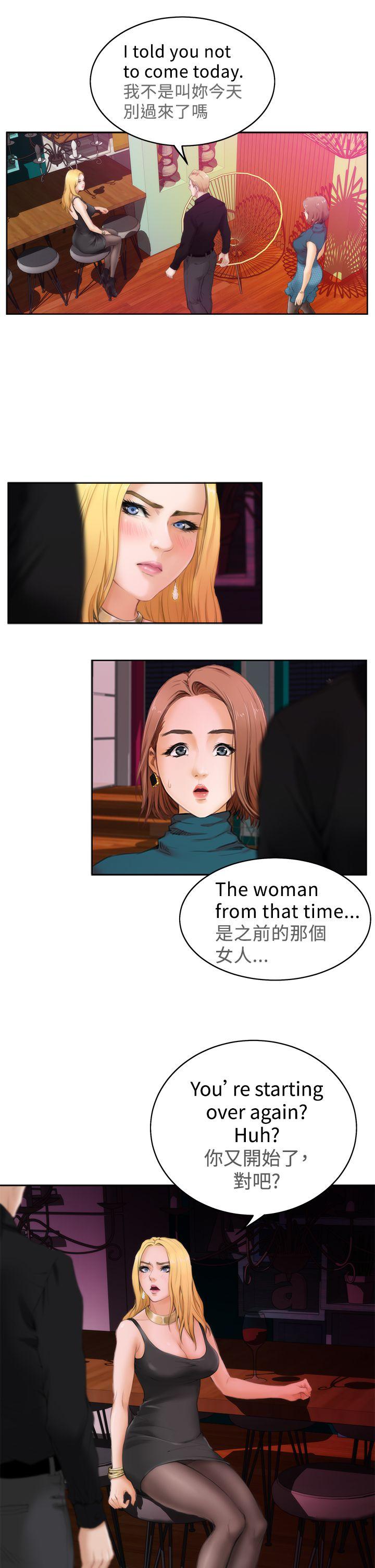 [韩国漫画] H-Mate 剧情,巨乳大奶#[26P]-22