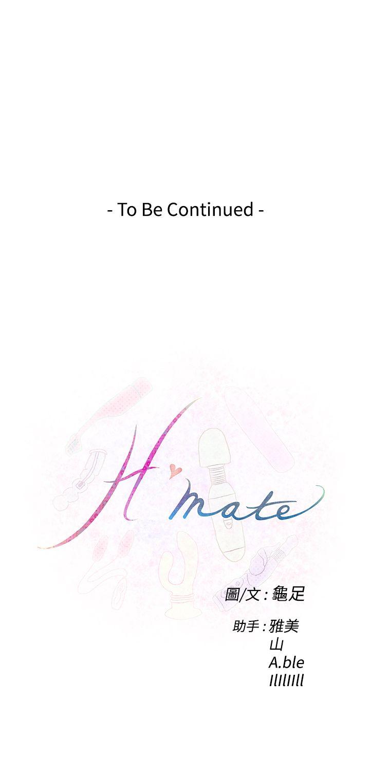 [韩国漫画] H-Mate 剧情,巨乳大奶#[26P]-26