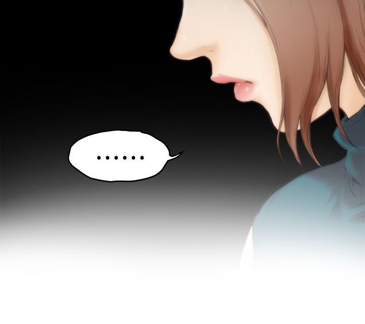 [韩国漫画] H-Mate 剧情,巨乳大奶#[26P]-6