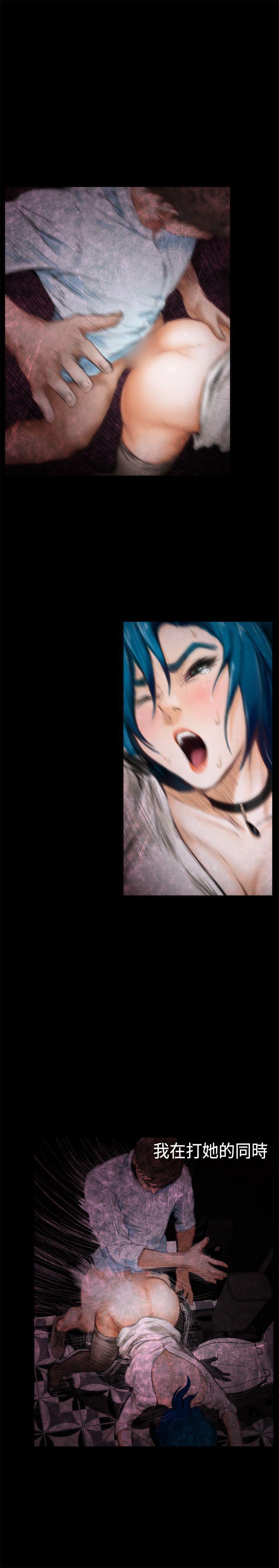 [韩国漫画] H-Mate 剧情,巨乳大奶#[21P]-8