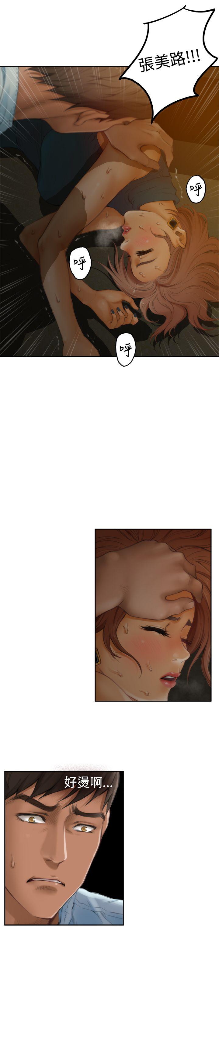 [韩国漫画] H-Mate 剧情,巨乳大奶#[29P]-10