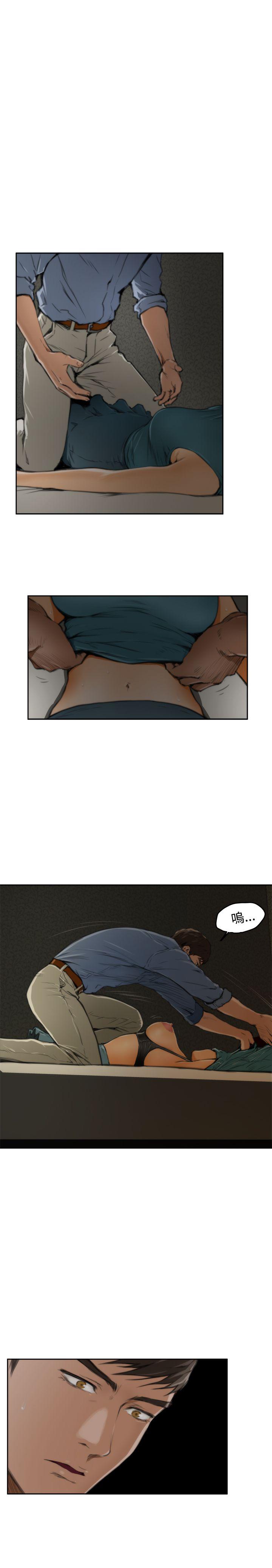 [韩国漫画] H-Mate 剧情,巨乳大奶#[29P]-14