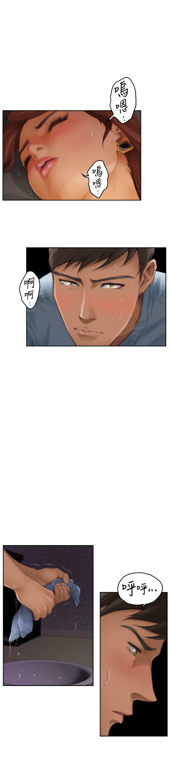 [韩国漫画] H-Mate 剧情,巨乳大奶#[29P]-18