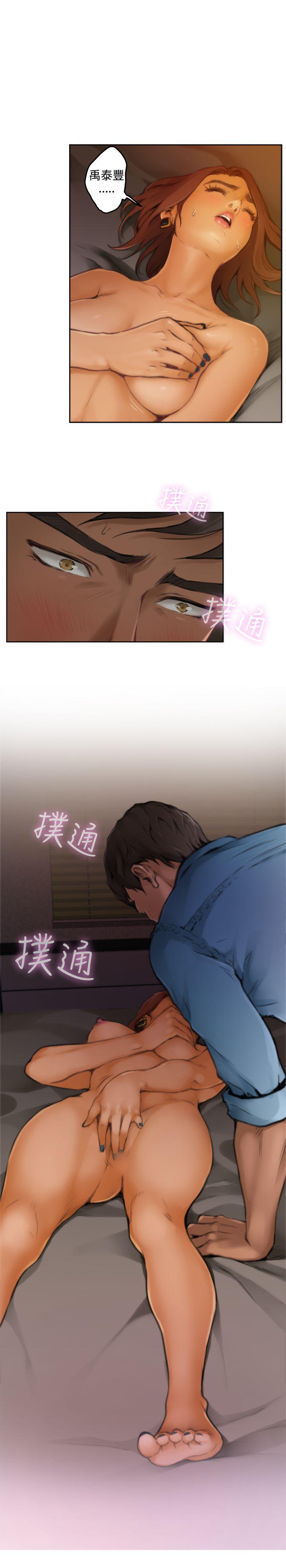 [韩国漫画] H-Mate 剧情,巨乳大奶#[29P]-22