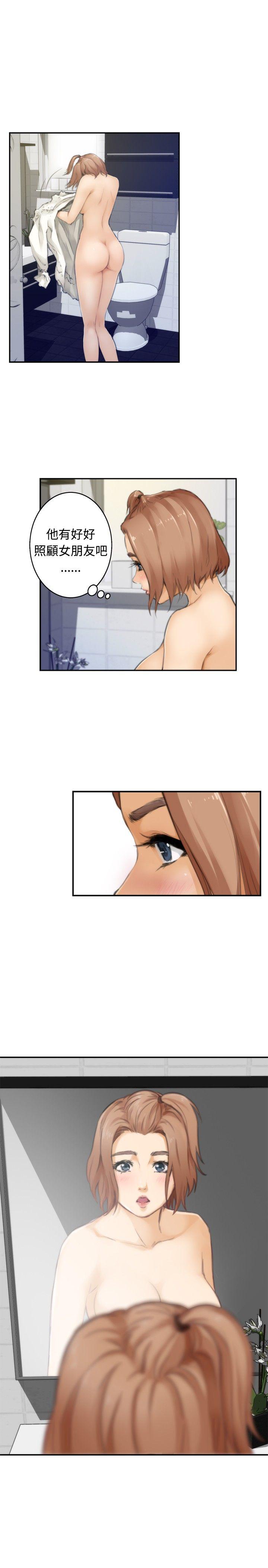 [韩国漫画] H-Mate 剧情,巨乳大奶#[30P]-24