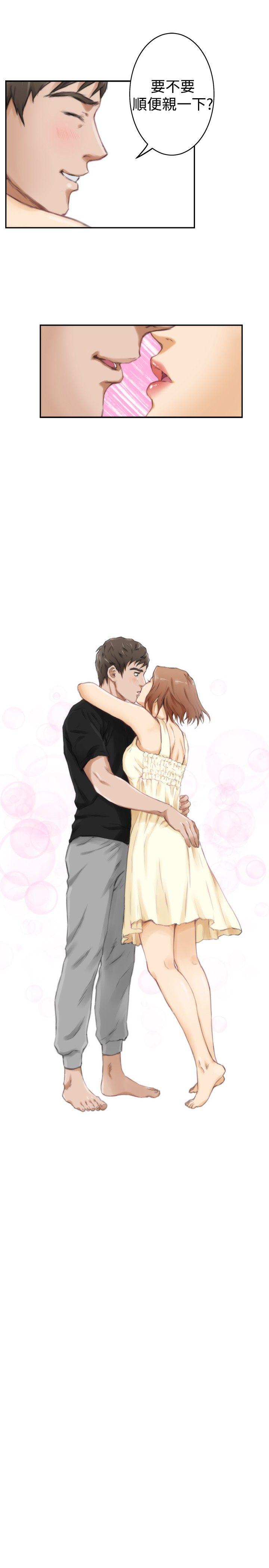[韩国漫画] H-Mate 剧情,巨乳大奶#[27P]-25