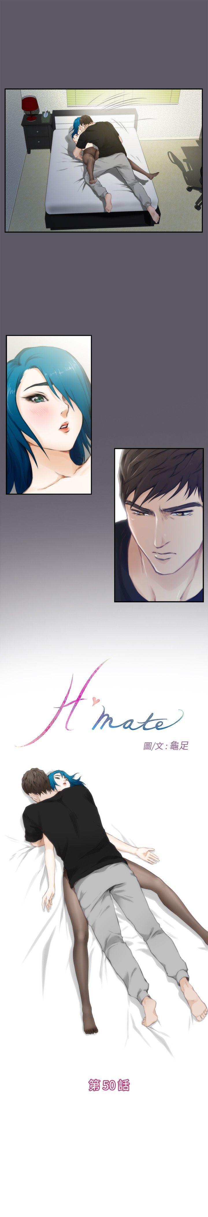 [韩国漫画] H-Mate 剧情,巨乳大奶#[24P]-2
