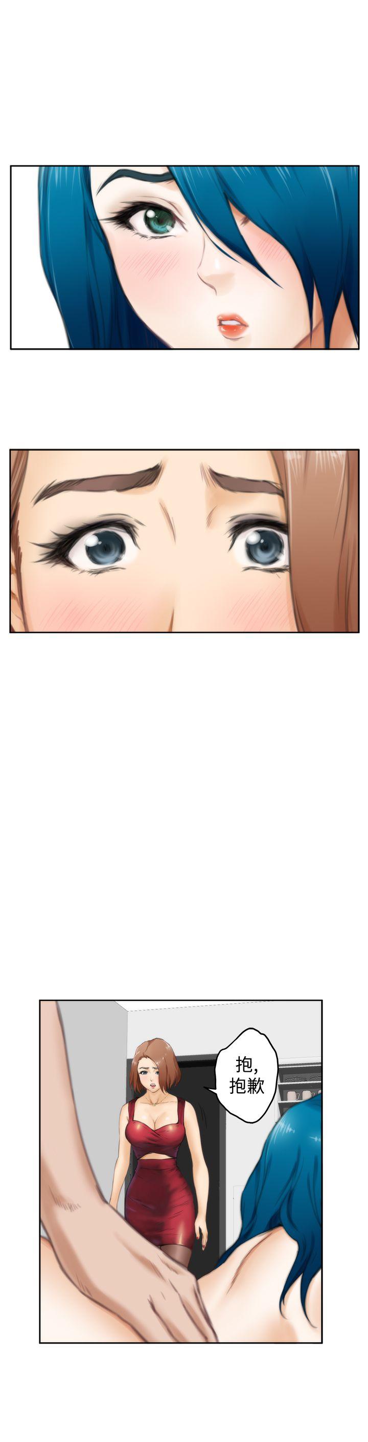 [韩国漫画] H-Mate 剧情,巨乳大奶#[30P]-22