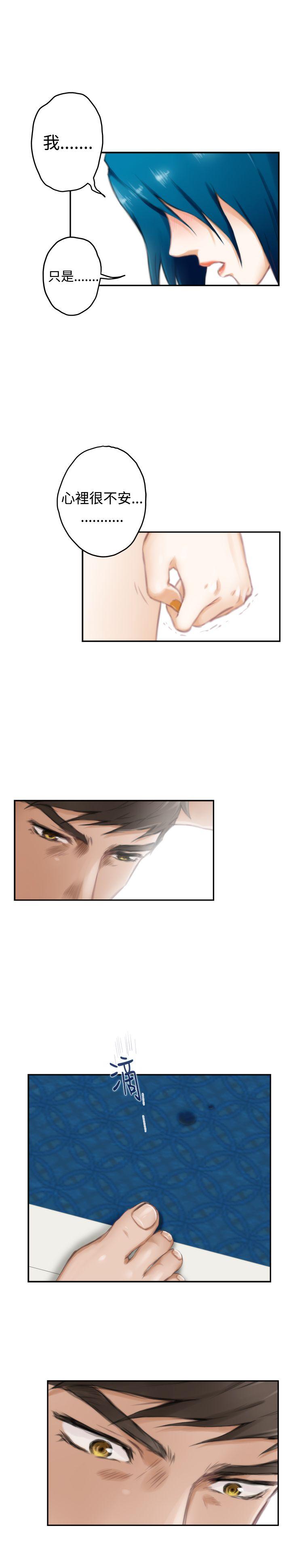[韩国漫画] H-Mate 剧情,巨乳大奶#[30P]-3