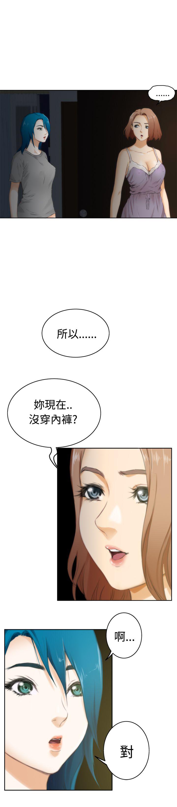 [韩国漫画] H-Mate 剧情,巨乳大奶#[22P]-20