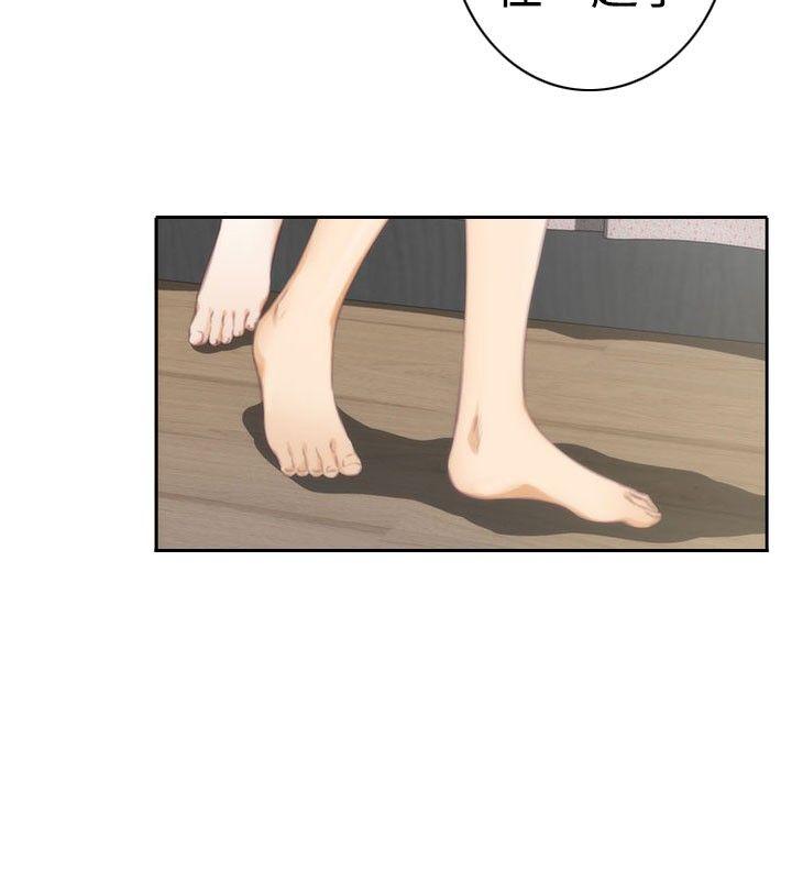 [韩国漫画] H-Mate 剧情,巨乳大奶#[14P]-12