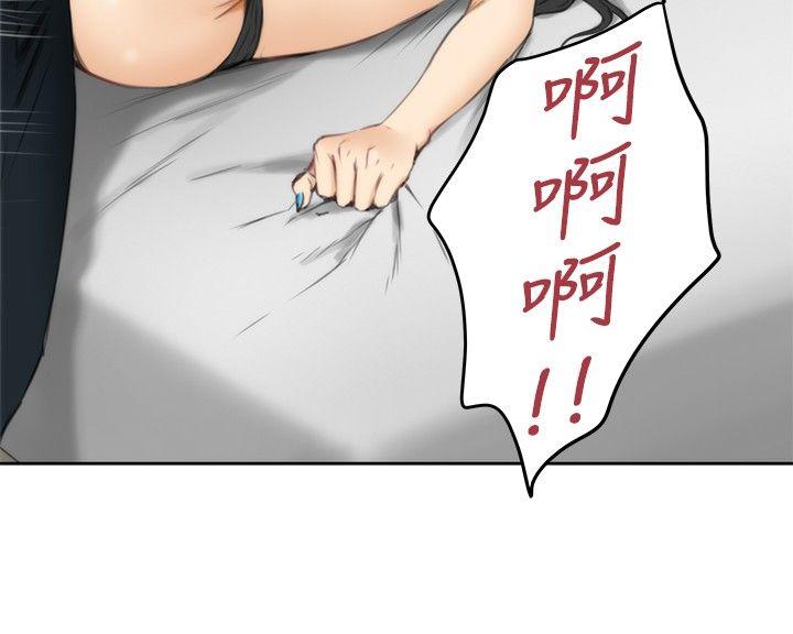 [韩国漫画] H-Mate 剧情,巨乳大奶#[23P]-3