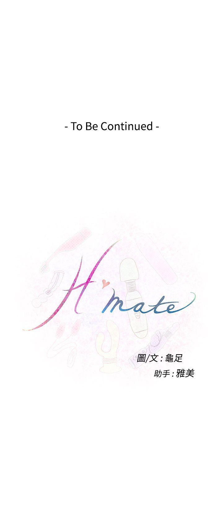 [韩国漫画] H-Mate 剧情,巨乳大奶#[18P]-18
