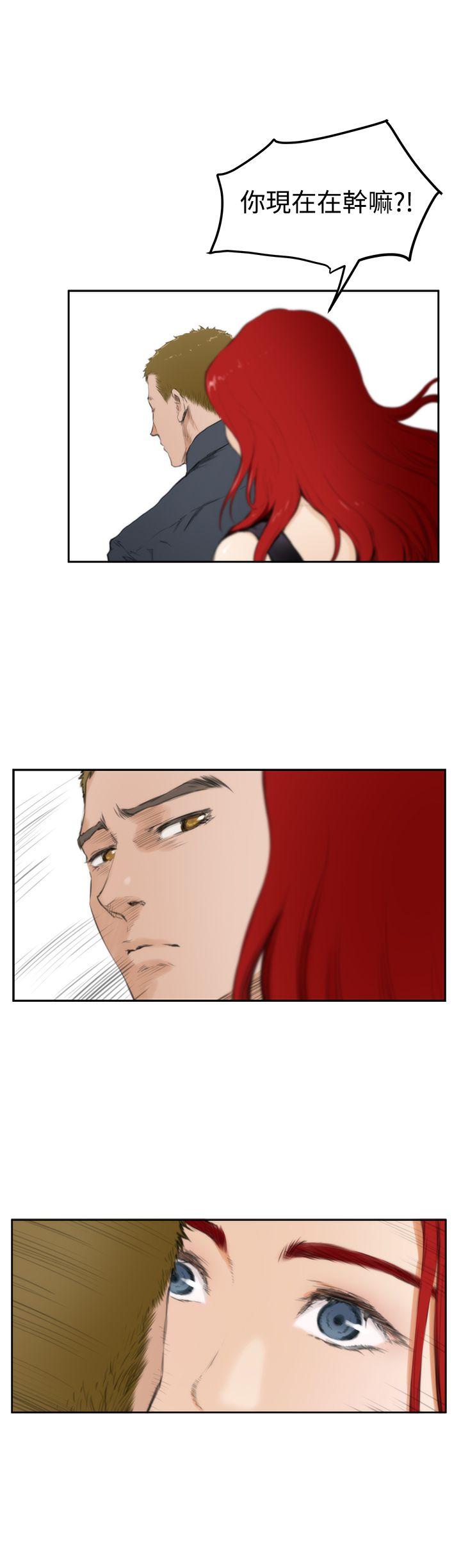 [韩国漫画] H-Mate 剧情,巨乳大奶#[18P]-2