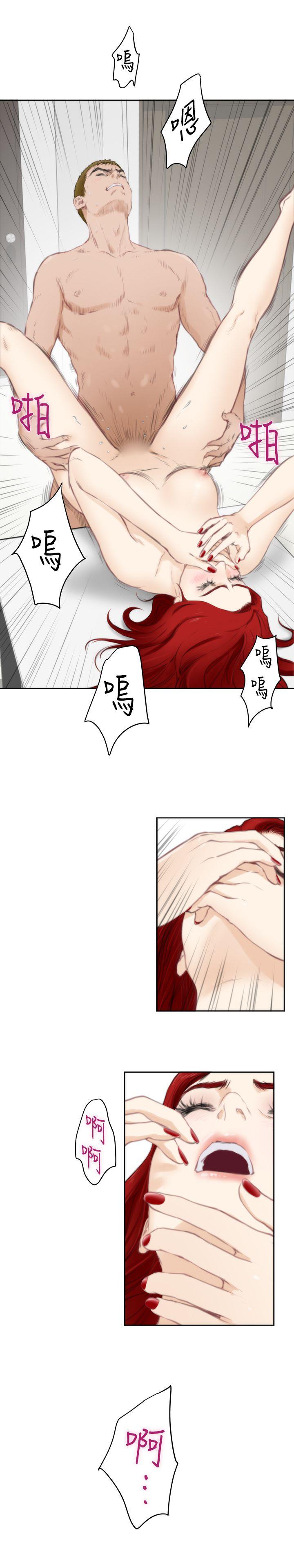 [韩国漫画] H-Mate 剧情,巨乳大奶#[17P]-15
