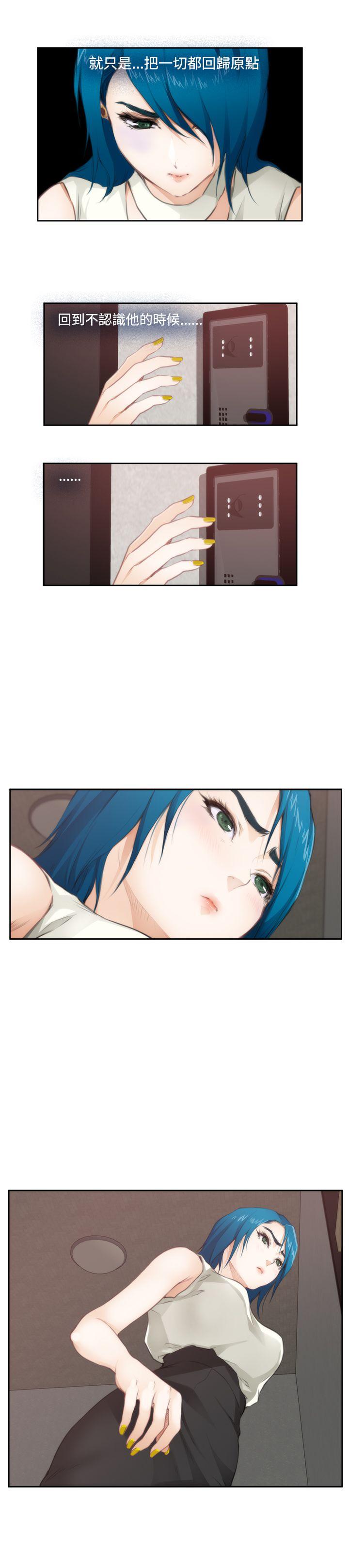 [韩国漫画] H-Mate 剧情,巨乳大奶#[17P]-4