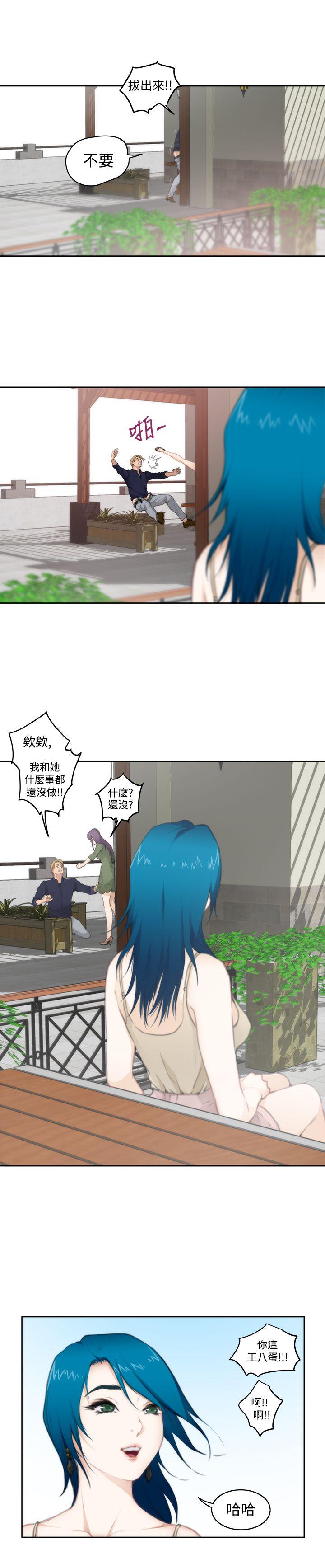 [韩国漫画] H-Mate 剧情,巨乳大奶#[17P]-8