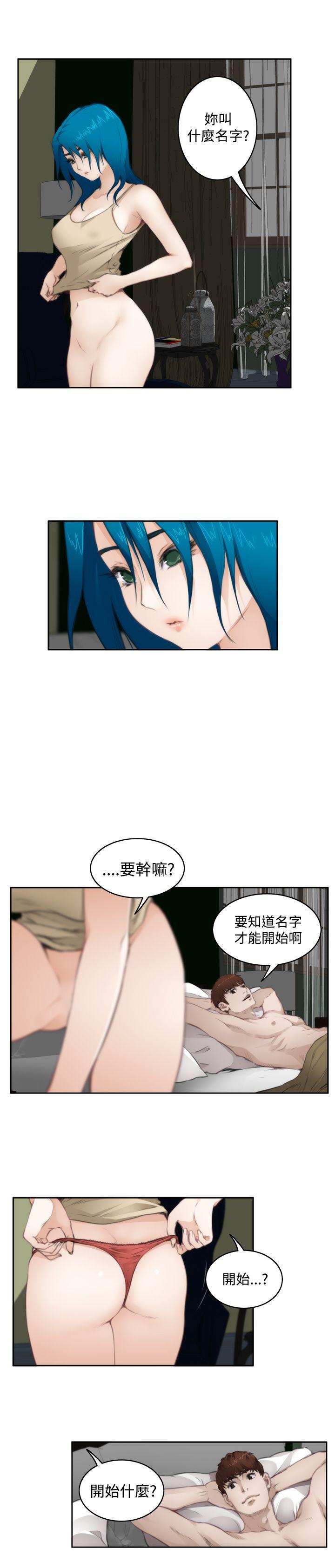 [韩国漫画] H-Mate 剧情,巨乳大奶#[17P]-2