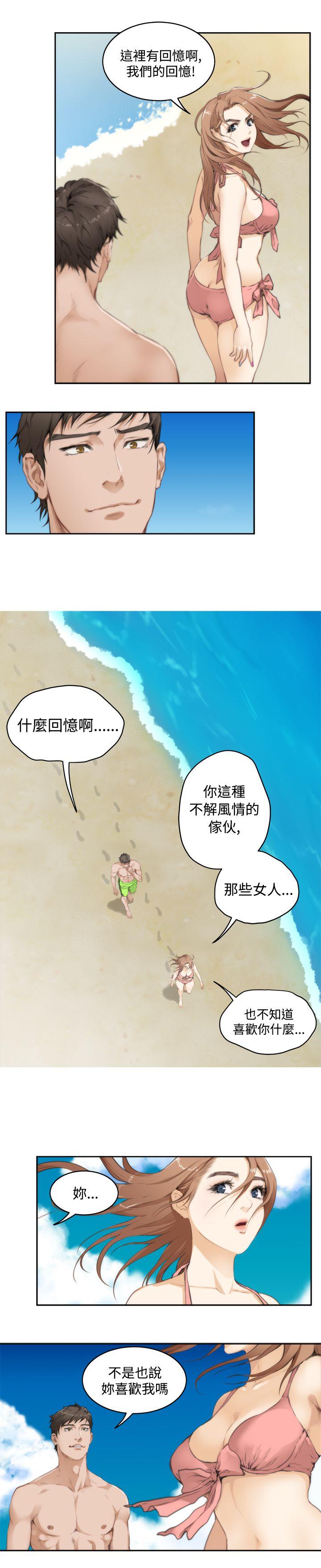 [韩国漫画] H-Mate 剧情,巨乳大奶#[17P]-4