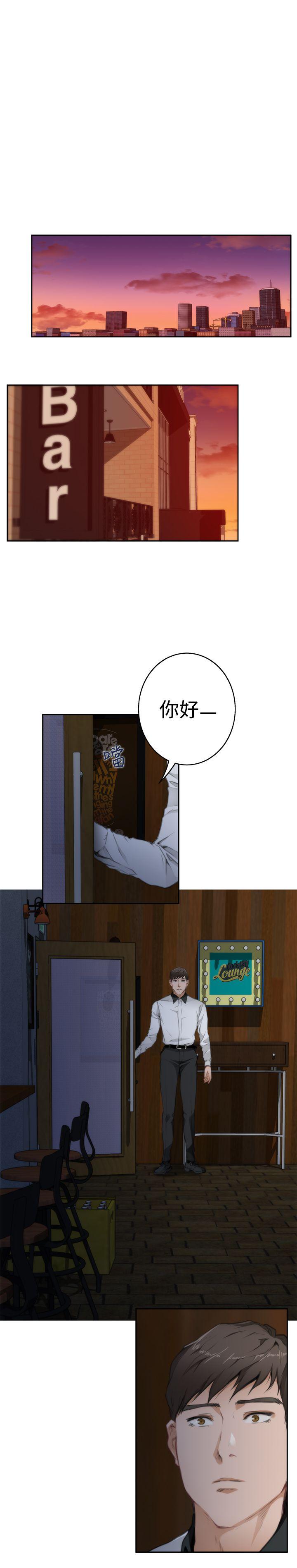 [韩国漫画] H-Mate 剧情,巨乳大奶#[19P]-5