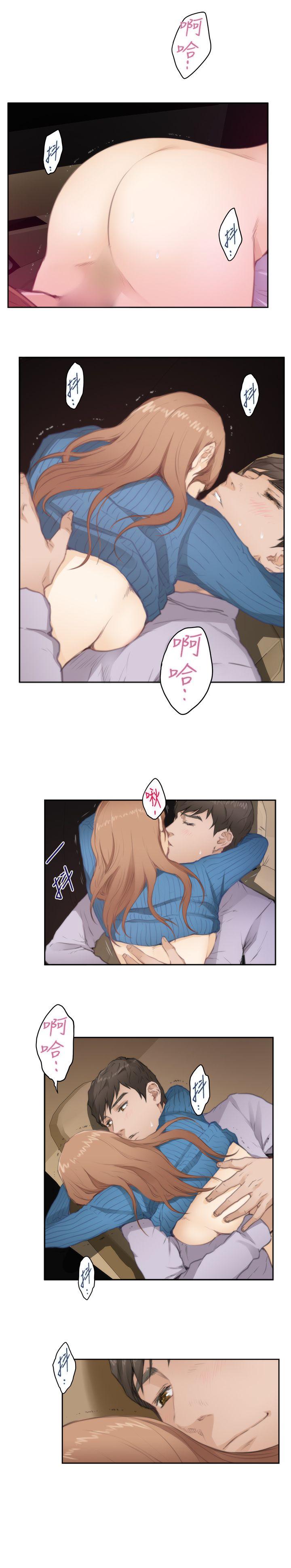 [韩国漫画] H-Mate 剧情,巨乳大奶#[21P]-14