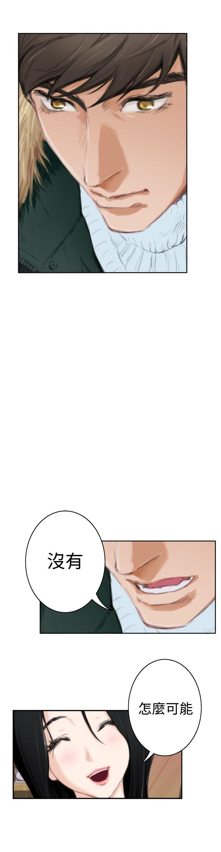 [韩国漫画] H-Mate 剧情,巨乳大奶#[26P]-18