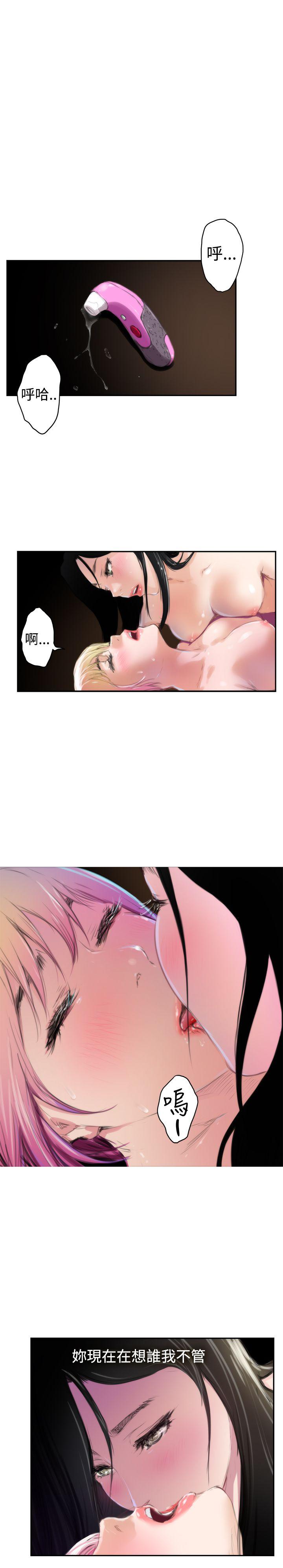 [韩国漫画] H-Mate 剧情,巨乳大奶#[26P]-22