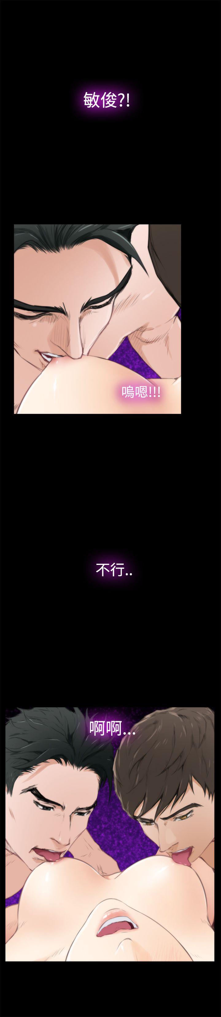 [韩国漫画] H-Mate 剧情,巨乳大奶#[27P]-3