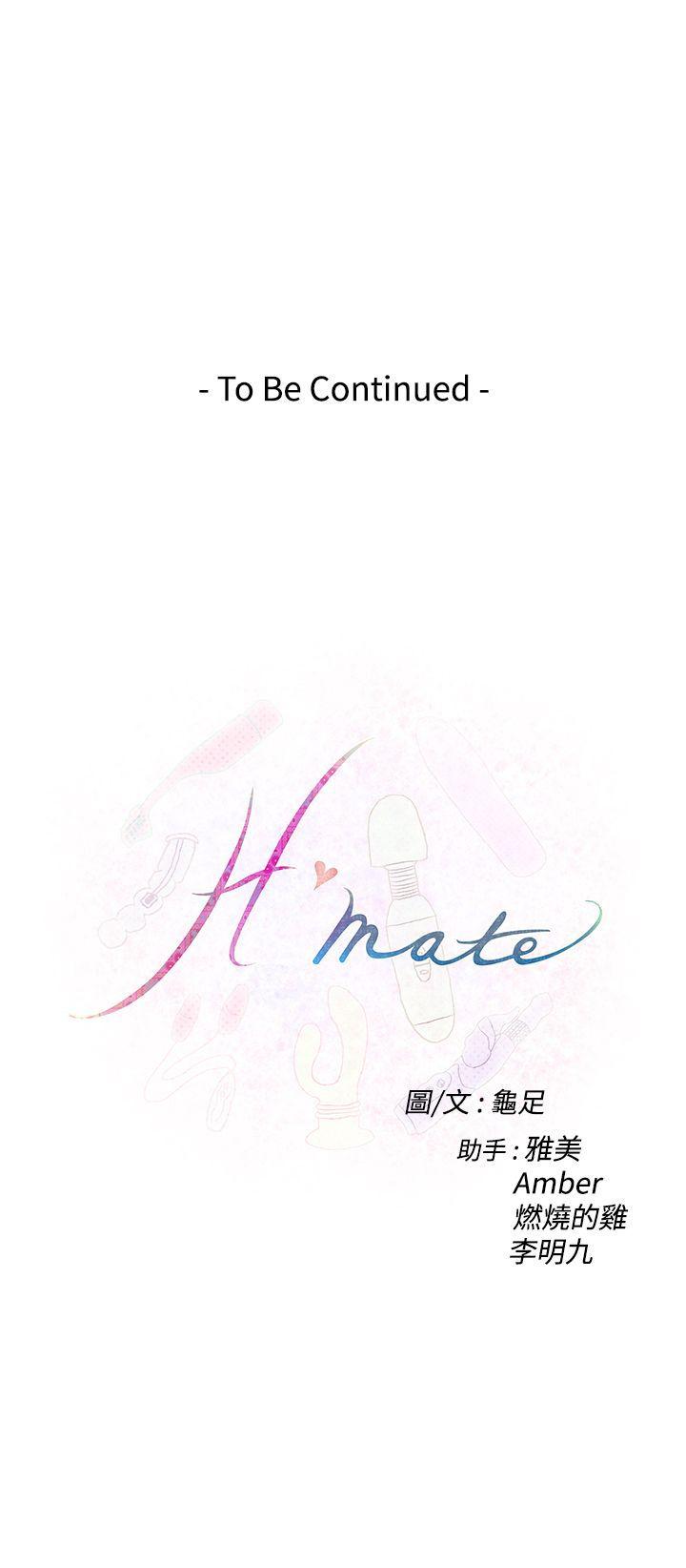 [韩国漫画] H-Mate 剧情,巨乳大奶#[26P]-26