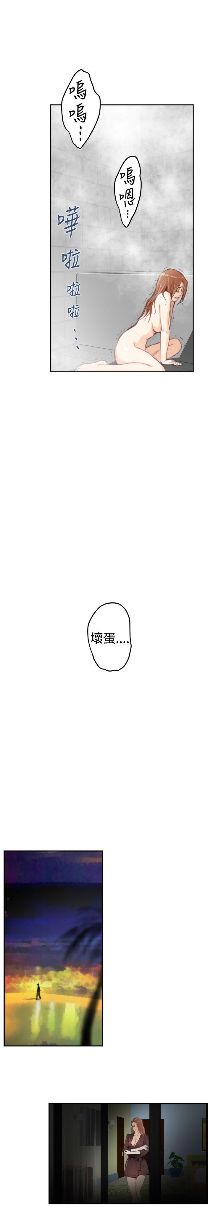 [韩国漫画] H-Mate 剧情,巨乳大奶#[28P]-9