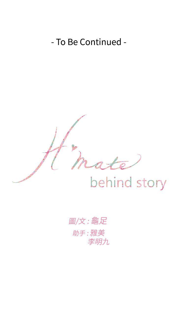 [韩国漫画] H-Mate 剧情,巨乳大奶#[28P]-28