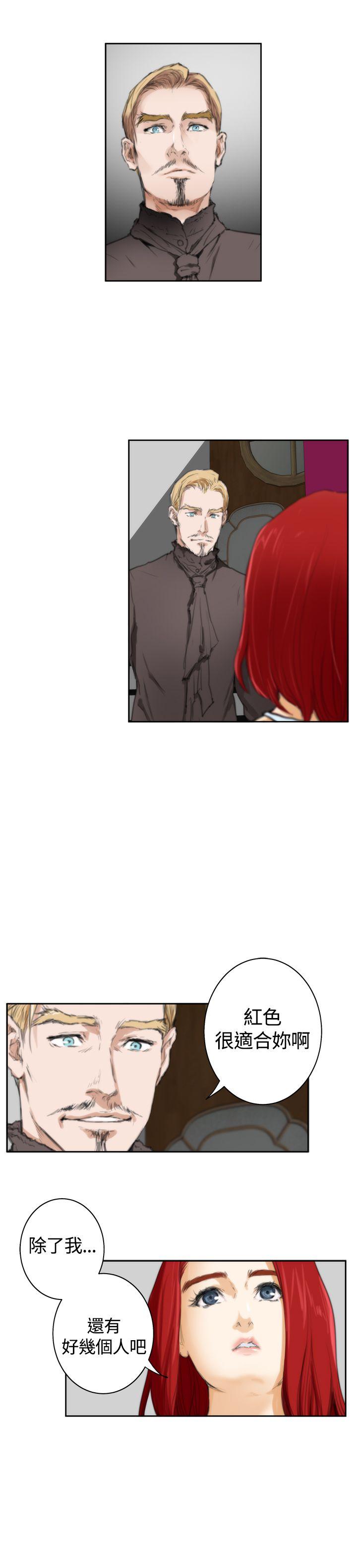 [韩国漫画] H-Mate 剧情,巨乳大奶#[23P]-19