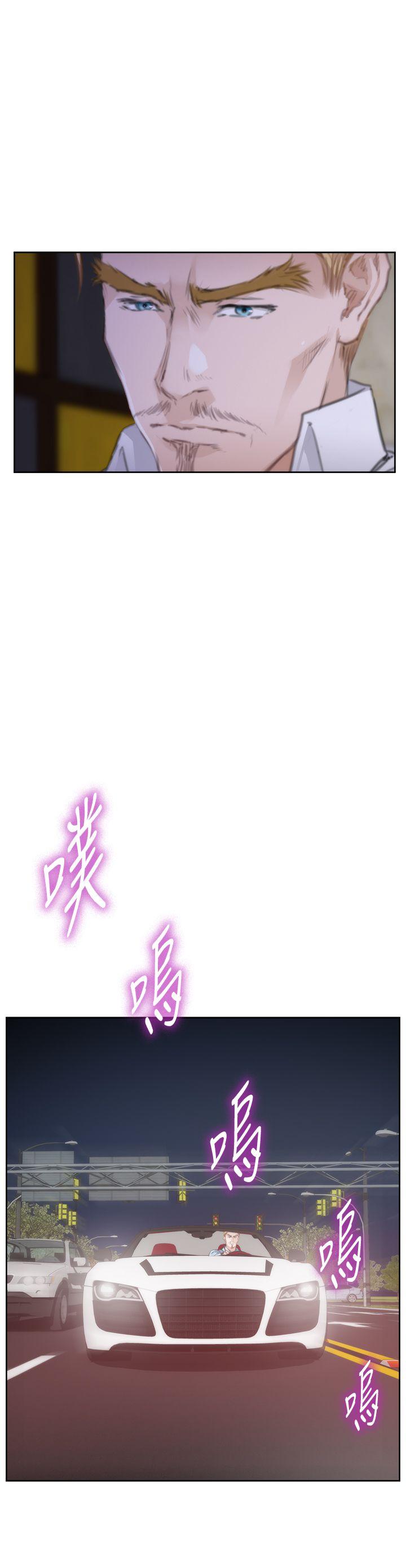 [韩国漫画] H-Mate 剧情,巨乳大奶#[39P]-13