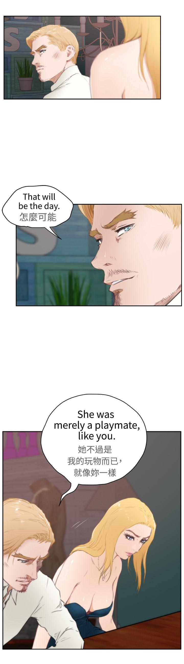 [韩国漫画] H-Mate 剧情,巨乳大奶#[39P]-24