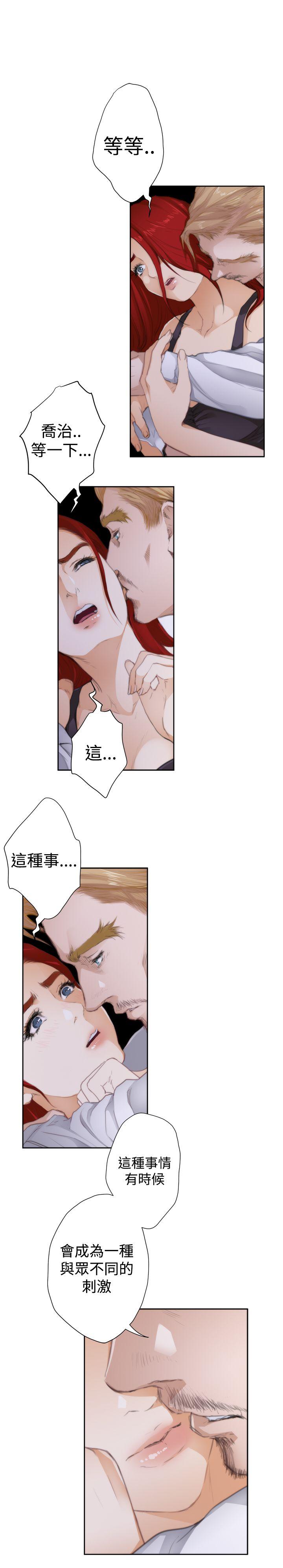 [韩国漫画] H-Mate 剧情,巨乳大奶#[39P]-4