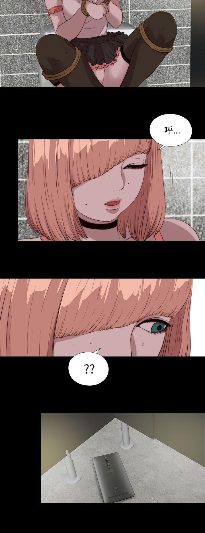 [韩国漫画] 我的大叔 剧情,巨乳大奶#[31P]-21