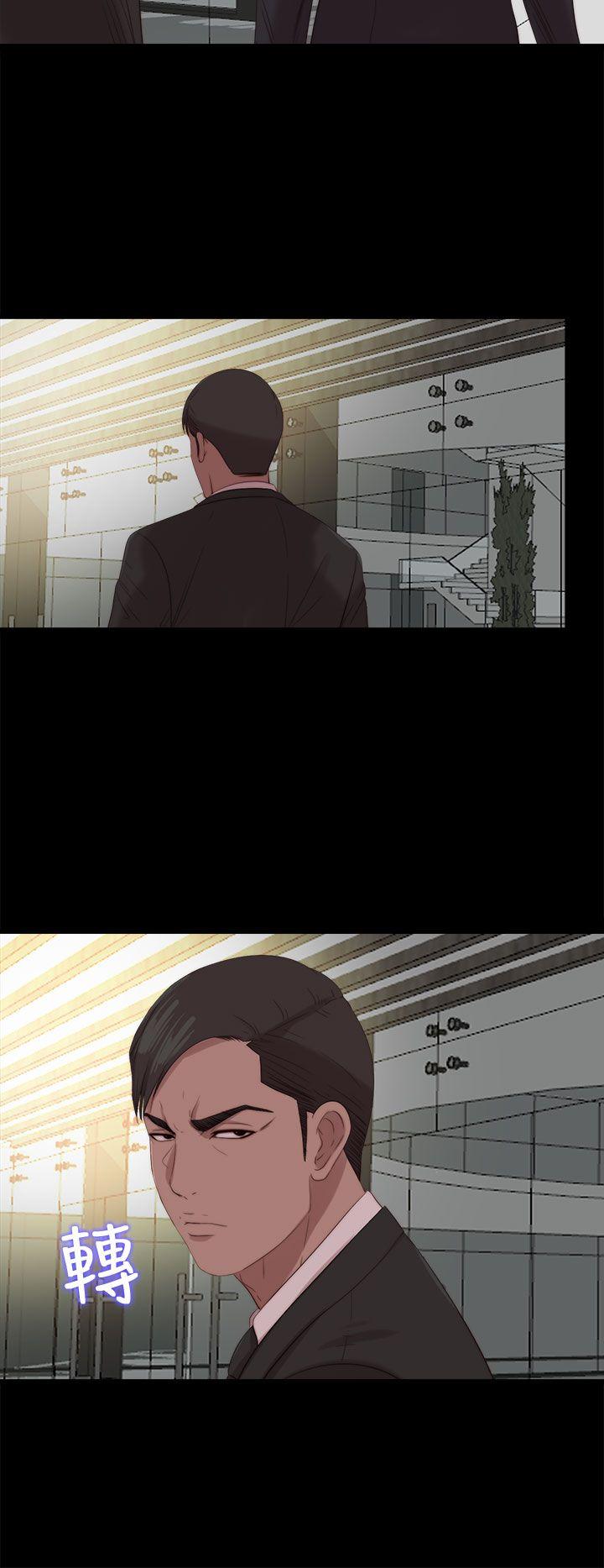 [韩国漫画] 我的大叔 剧情,巨乳大奶#[26P]-25