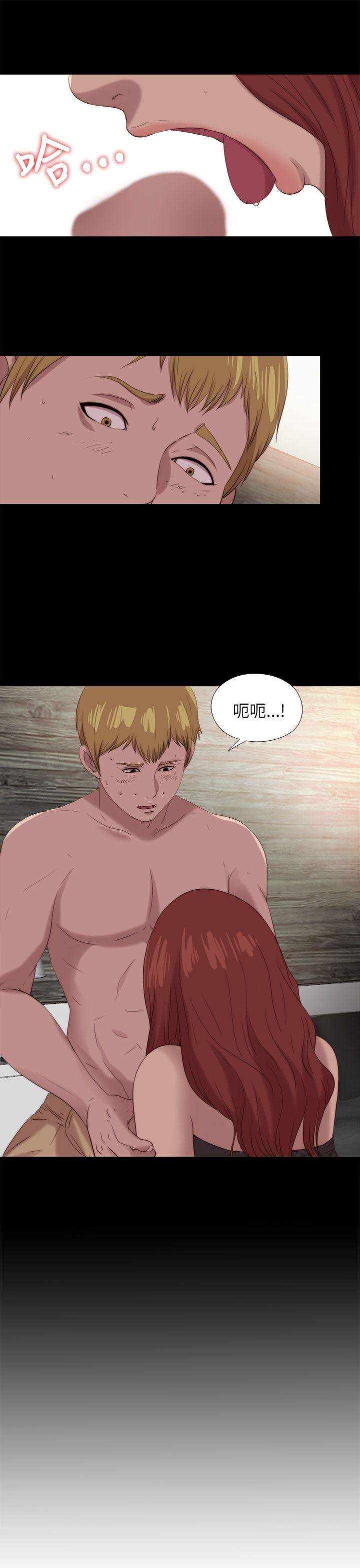 [韩国漫画] 我的大叔 剧情,巨乳大奶#[26P]-25