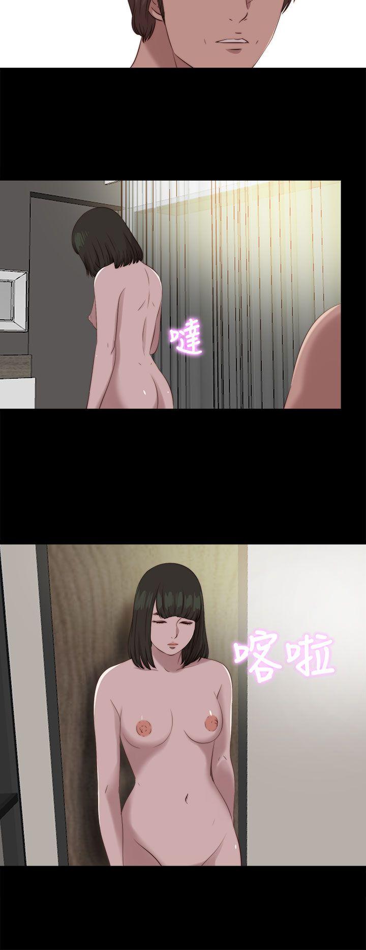 [韩国漫画] 我的大叔 剧情,巨乳大奶#[30P]-6