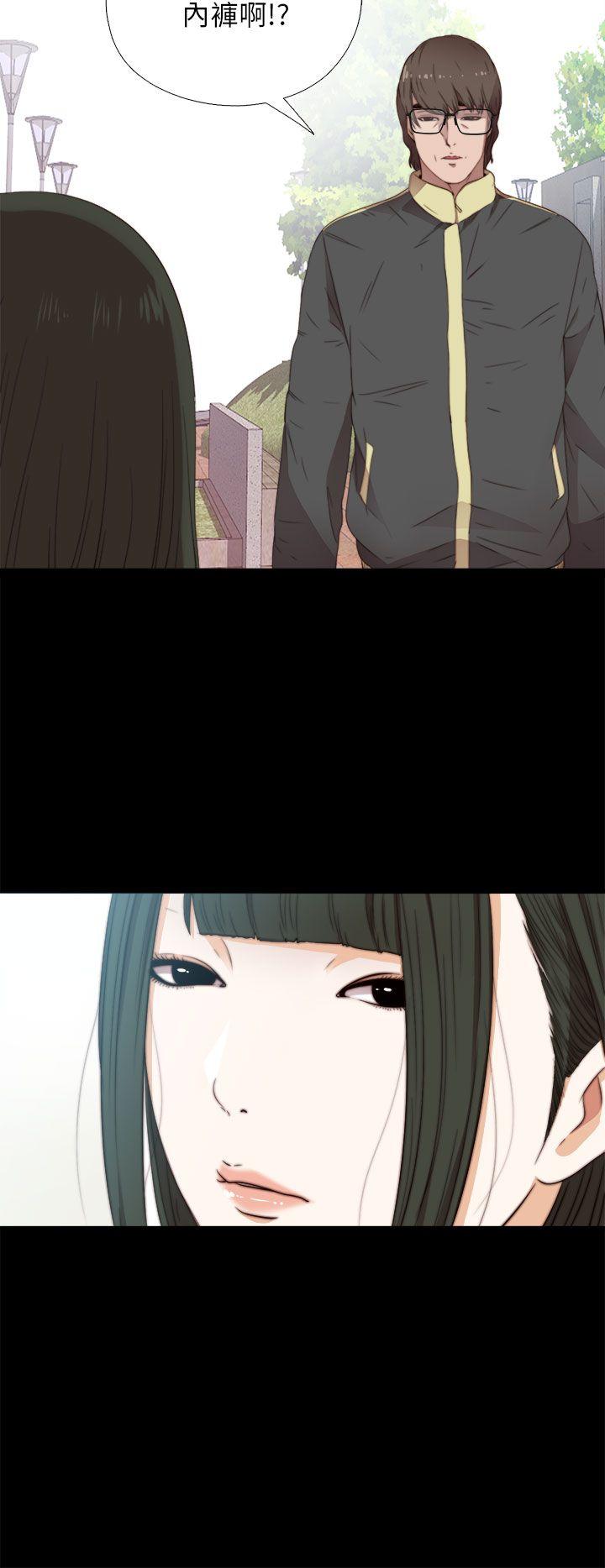 [韩国漫画] 我的大叔 剧情,巨乳大奶#[35P]-4
