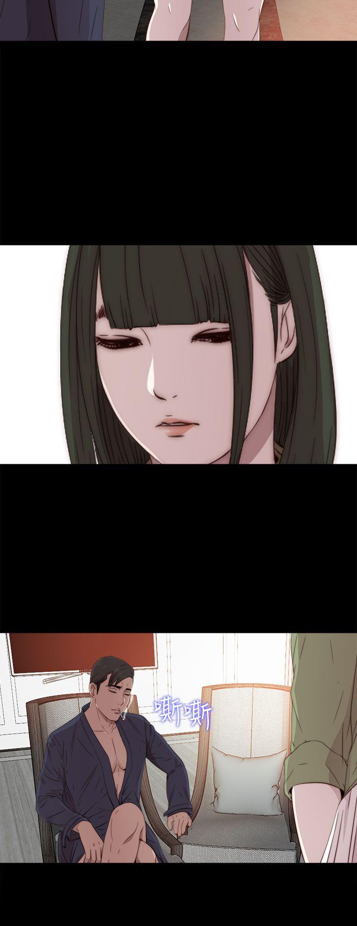 [韩国漫画] 我的大叔 剧情,巨乳大奶#[35P]-12