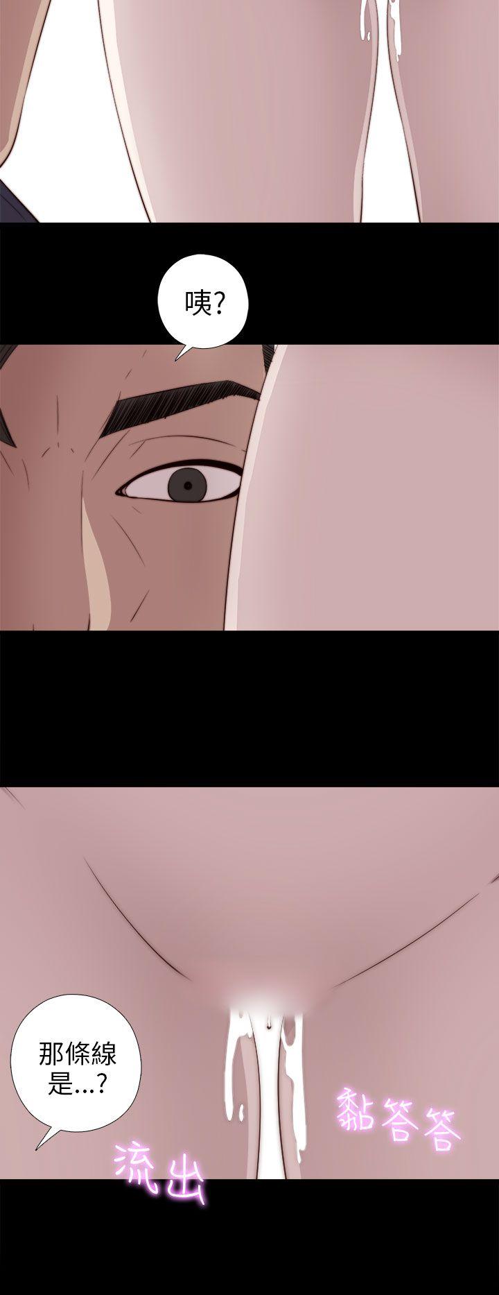 [韩国漫画] 我的大叔 剧情,巨乳大奶#[35P]-26