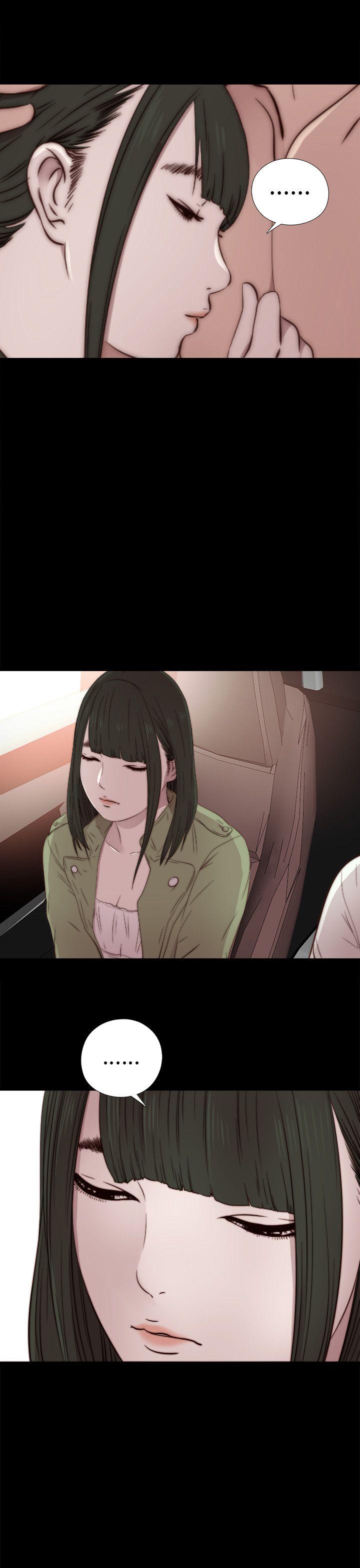 [韩国漫画] 我的大叔 剧情,巨乳大奶#[34P]-21